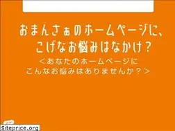Sites similar to toramaru.biz