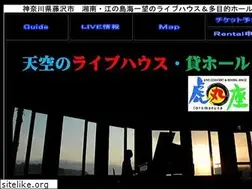 Sites similar to toramaru.net