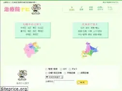 Sites similar to toranavi.info