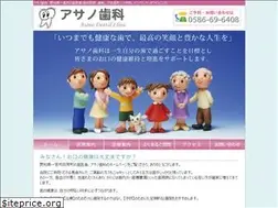 Sites similar to toraneko.com