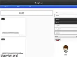 Sites similar to torangeblog.com