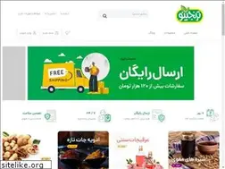 Sites similar to toranjino.com