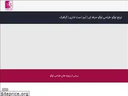 Sites similar to toranjlogo.com