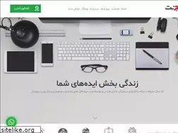 Sites similar to toranjnet.com