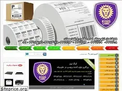 Sites similar to toranjprinter.com
