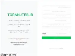 Sites similar to toranjteb.ir
