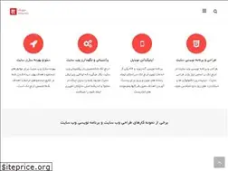 Sites similar to toranjtech.ir