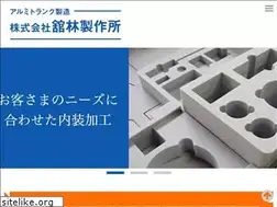 Sites similar to toranku.co.jp