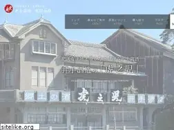 Sites similar to toranoko.co.jp