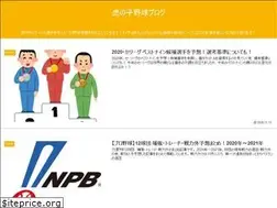 Sites similar to toranokoshien.com