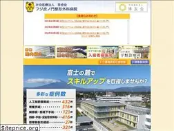 Sites similar to toranomon.or.jp