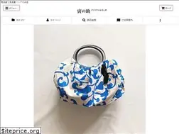 Sites similar to toranosuke3.jp