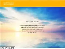 Sites similar to toranotecasset.com