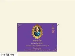 Sites similar to torapaint.com