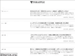 Sites similar to torapple.com
