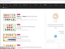 Sites similar to toraripi.work