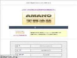Sites similar to torasan.net