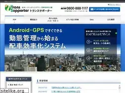 Sites similar to torasapo.jp