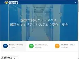 Sites similar to torasupe.com