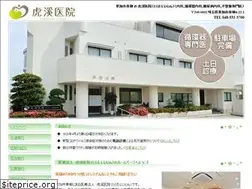 Sites similar to toratani.org