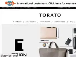 Sites similar to torato.jp