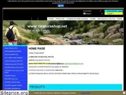 Sites similar to toratorashop.net