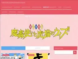 Sites similar to torawiz.com