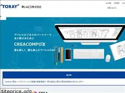 Sites similar to toray-acs.co.jp