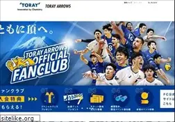 Sites similar to toray-arrows.jp