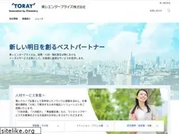 Sites similar to toray-enter.co.jp