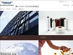 Sites similar to toray-intl.co.jp