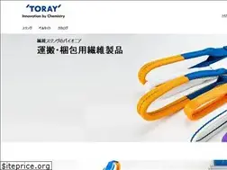 Sites similar to toray-sling.jp