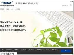 Sites similar to toray-system.co.jp