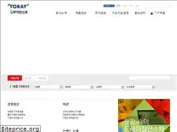 Sites similar to toray-tck.com