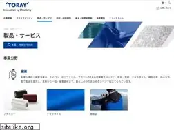 Sites similar to toray.jp