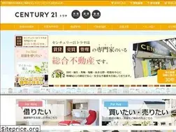 Sites similar to toraya-net.co.jp