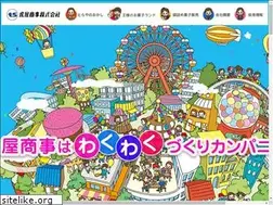 Sites similar to toraya-shouji.co.jp