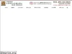 Sites similar to torayameatcenter.jp