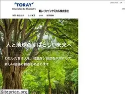 Sites similar to torayfinechemicals.com