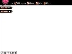 Sites similar to torays.tales-ch.jp