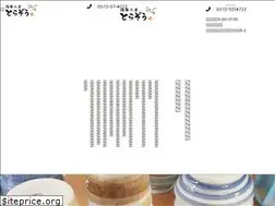 Sites similar to torazo222.net