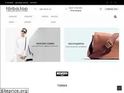 Sites similar to torba.top