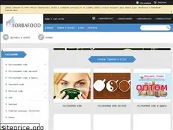 Sites similar to torbafood.com.ua
