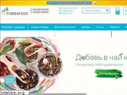 Sites similar to torbafood.ua