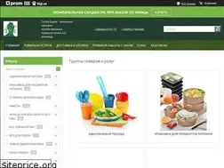 Sites similar to torbasuper.com.ua