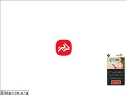 Sites similar to torbatart.ir
