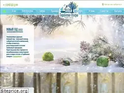 Sites similar to torbeevo.com