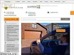 Sites similar to torbrand.ru
