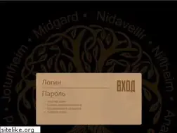 Sites similar to torbrand.tv