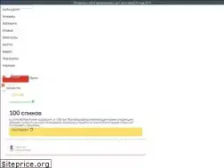 Sites similar to torbynka.com.ua